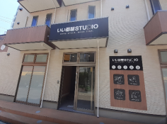 いい部屋STUDIO　三島店